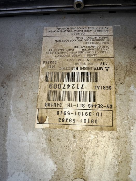 Продам магнитофон Сузуки Лиана