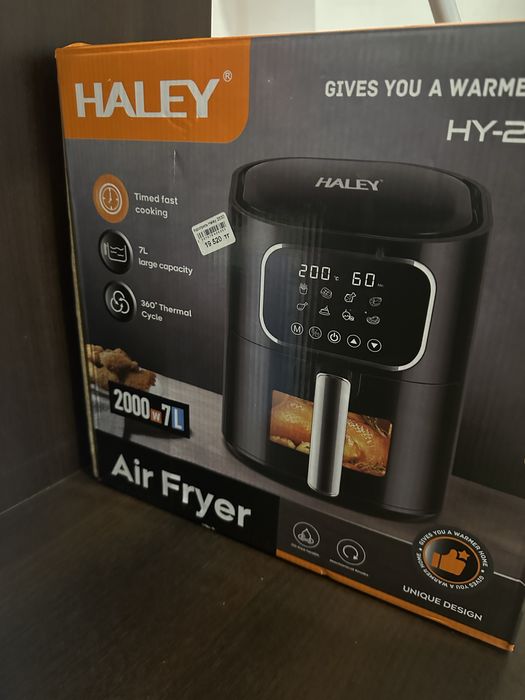 Аэрогриль сатылады