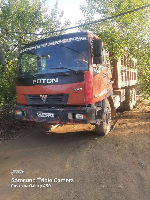 Foton 2009 metan