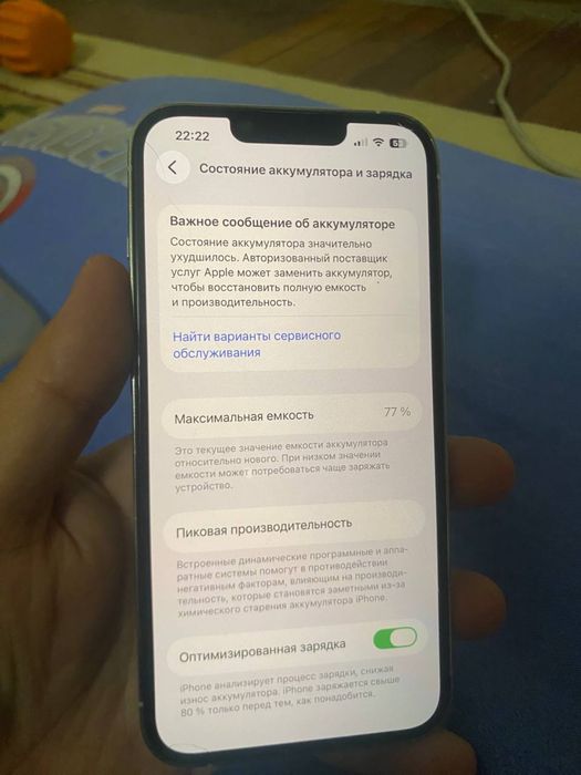 Iphone 13 pro sotiladi