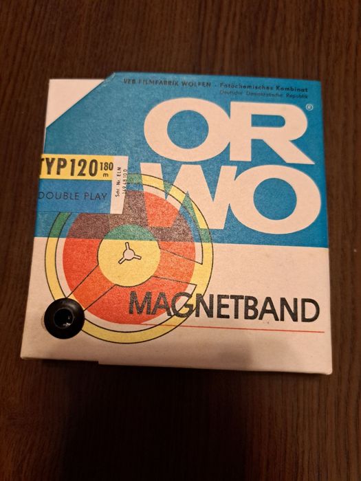 Магнитни ленти  нови