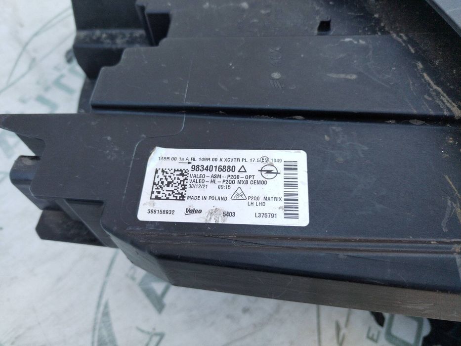 Far stanga Opel Mokka B Full LED ilux 9834016880 nou original an 2020-