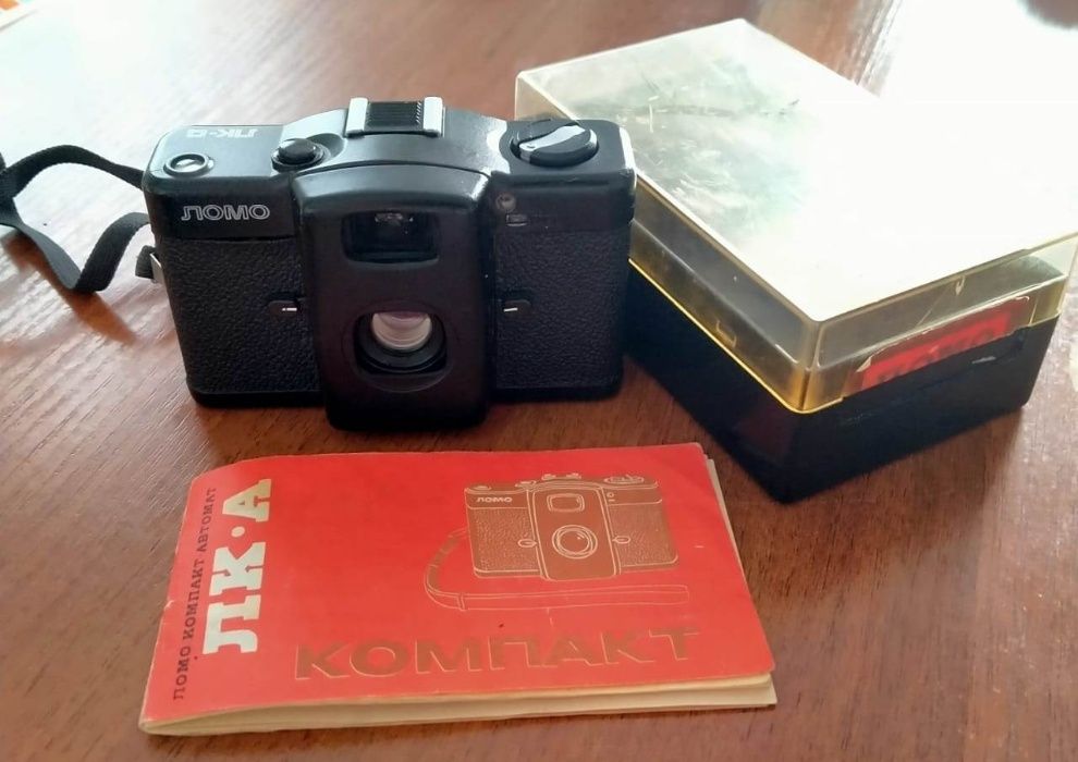 ЛОМО lc-a ретро фотоаппарат