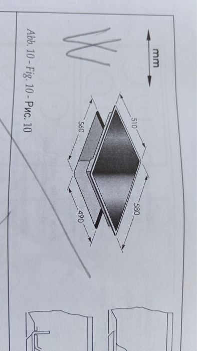 Продам варочную панель