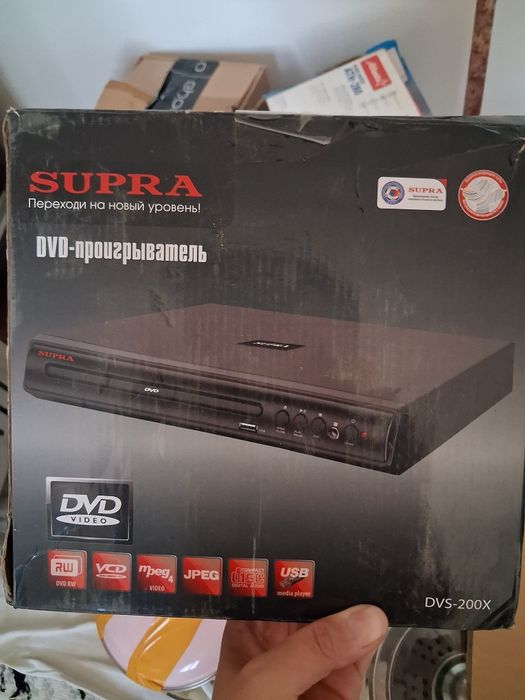 Двд видео проигрывател