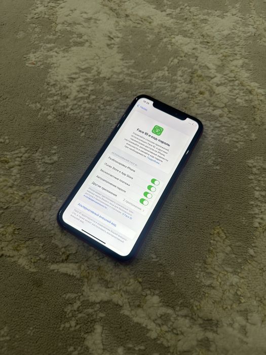 Продам iPhone 11