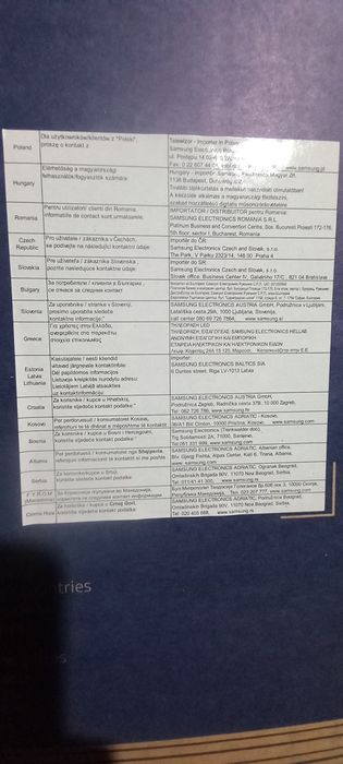 Продавам телевизор на SAMSUNG