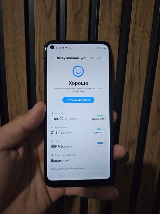 Продаётся Samsung А11