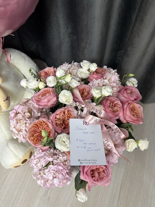 Гүл свежий багасын келісеміз