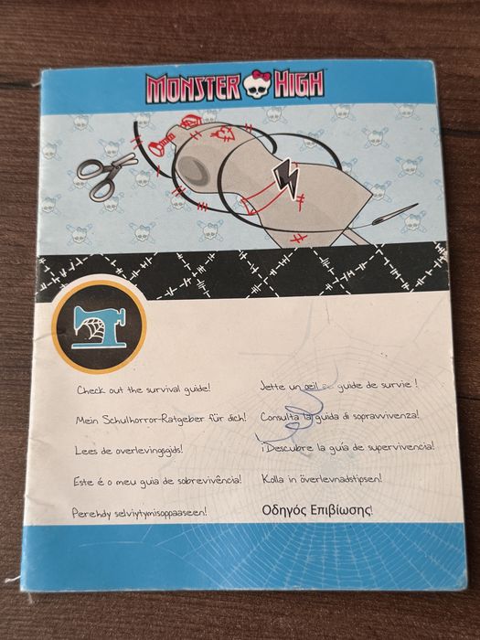 Монстер хай, Mattel Frankie Stein Set Classroom
