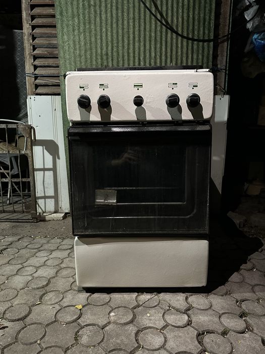 Srochniy Gaz Plita Zor Sotiladi