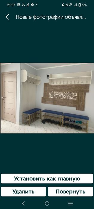 Семейная баня в г.  Конаев