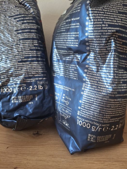Vand lot cu 2 pungi cu cafea boabe la 1 kg  Lavazza Gran Espresso