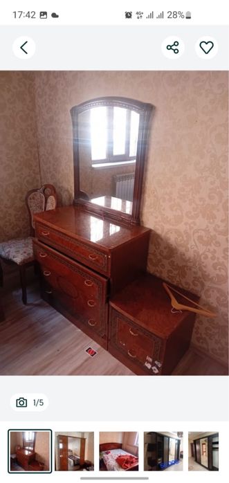 Спальний гарнитур