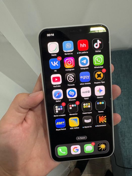 Продам айфон 11 про макс 256гб