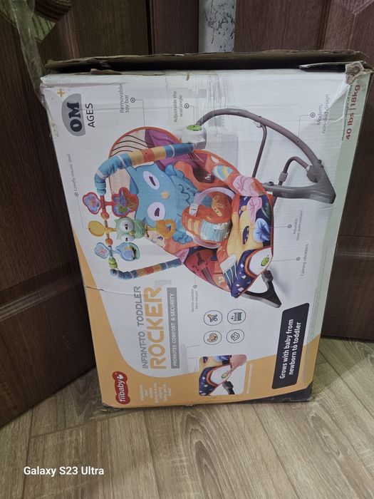 Продам шезлонг механически