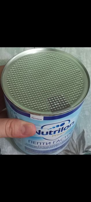 Nutrilon pepti gastro