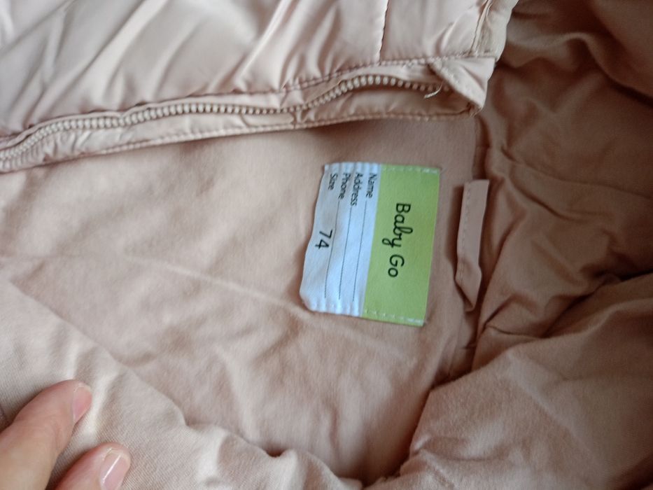 Зимний комбинезон детский