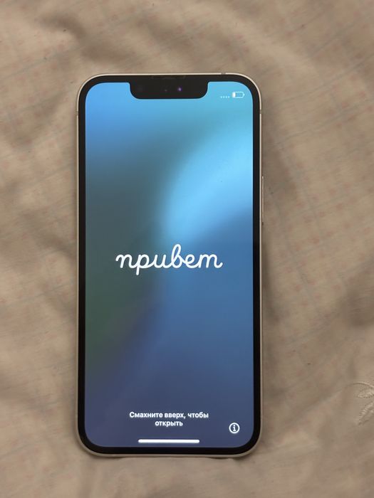 продажа iphone 13 mini