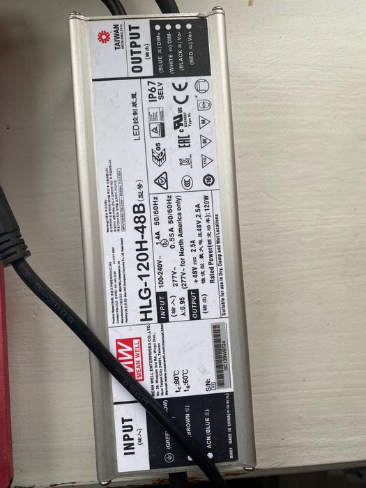 Гроутент с двумя quantum board