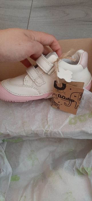 Нови, ddstep, 27 номер, естествена кожа