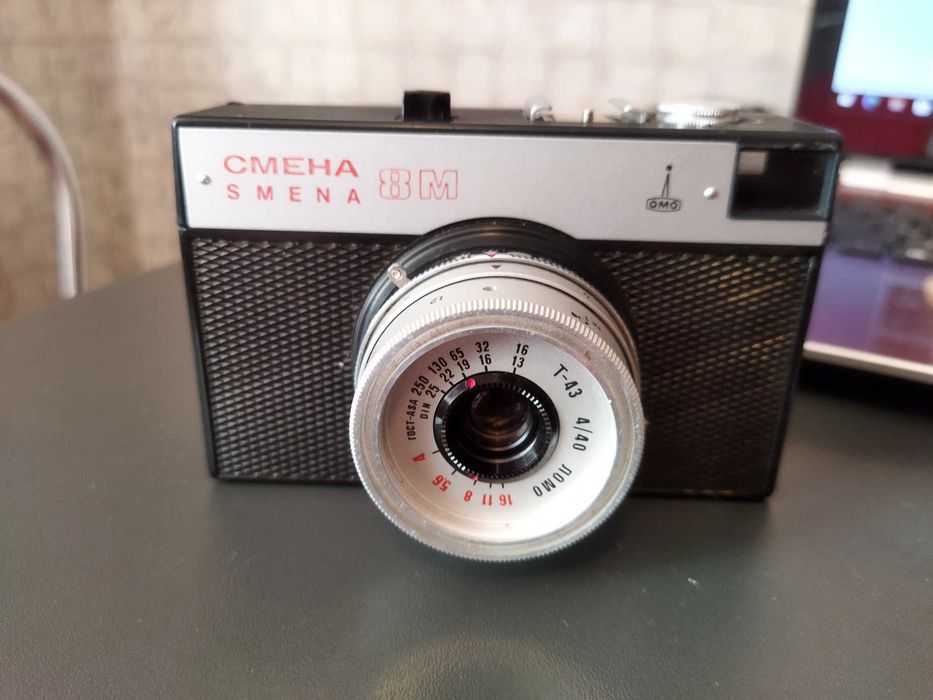 Фотоаппарат Смена 8М