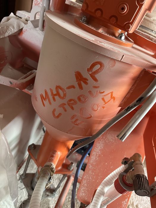 Машинна мазилка Турбозол