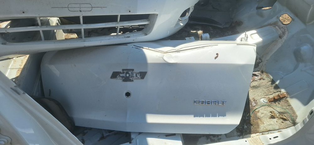 kobalt rama yili 2015