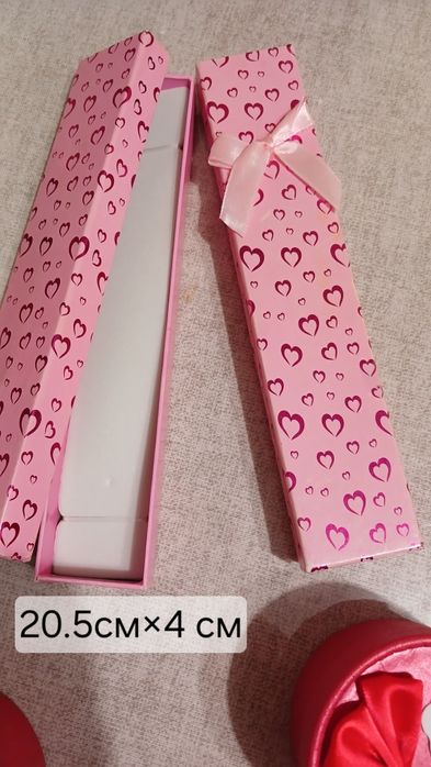 Подарочные коробки, упаковка для подарков