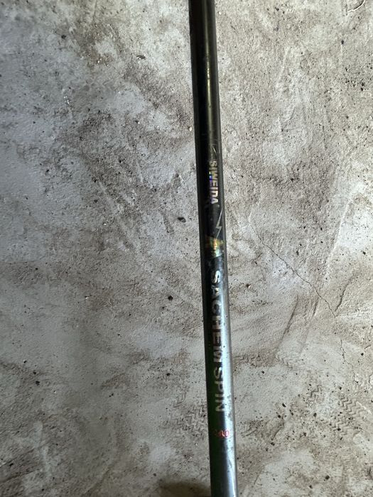 Спининг siweida 2.4m