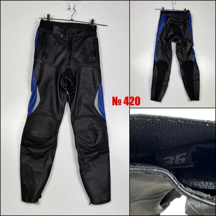 Кожени и Текстилни Мото Екипи – Втора Употреба Отлично Състояние