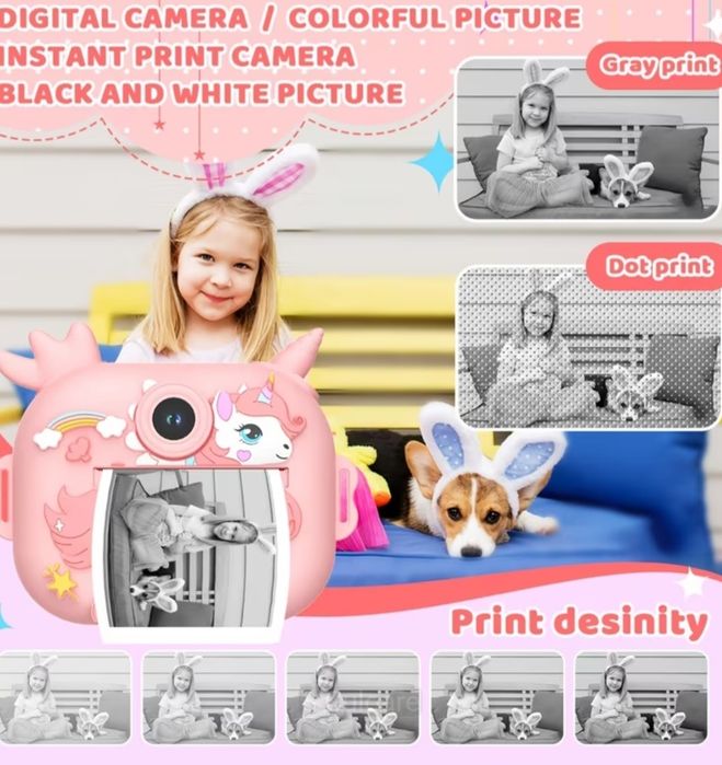 Camera foto copii cu imprimare