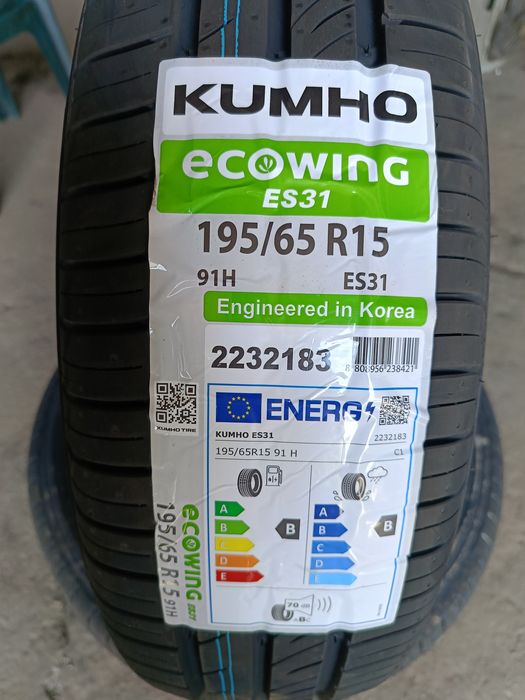 НОВИ ЛЕТНИ -15цола -195/65-1бр.-118лв." KUMHO"-с монтаж и баланс