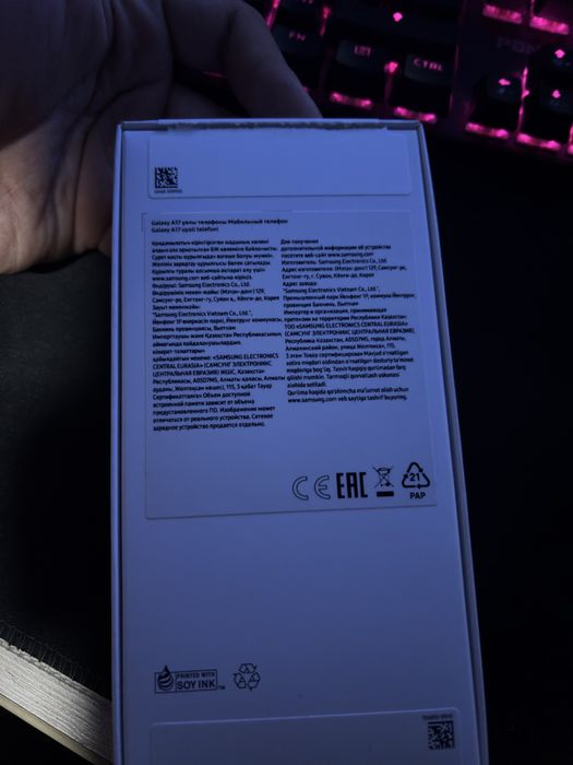 Продам «новый» samsung A17