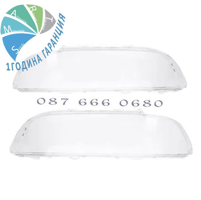 bmw 5 E39 капаци фарове е39 стъкла бмв фар капак крушка xenon