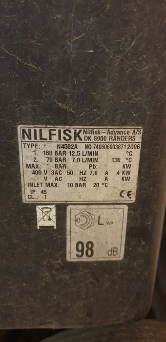 продавам пароструйка нилфиск nilfisk