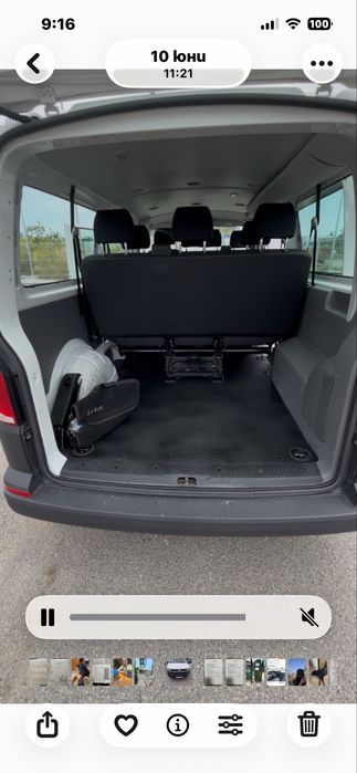 Трансфери в страната и чужбина Истамбул ,Румъния Отопени