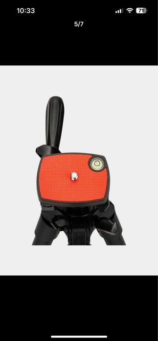 Штатив-трипод Jmary KP-2205, с держателем телефона