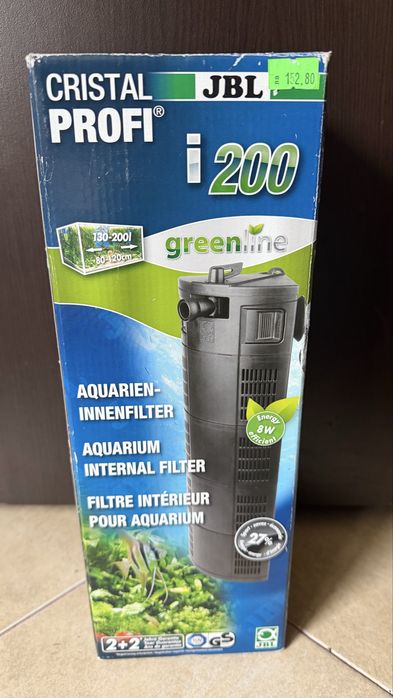 Оборудван аквариум 160л