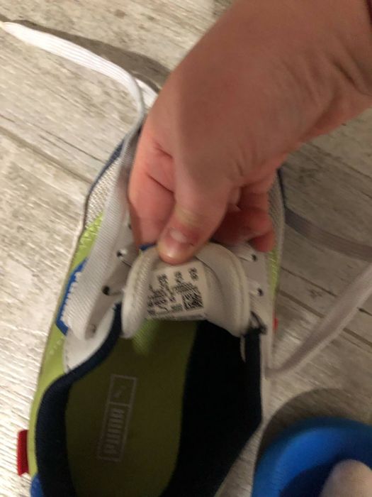 Детски маратонки