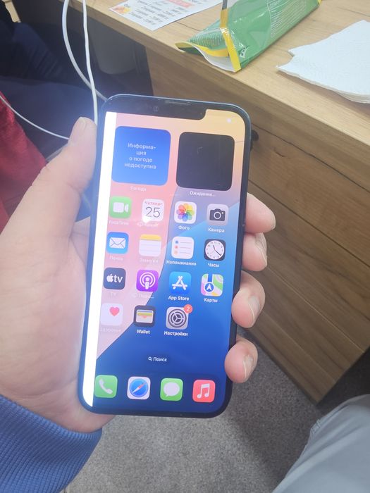 Продам Айфон 13 128