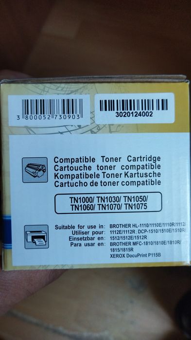 Нови тонери/касети за Lexmark, HP LaserJet Pro, Brother