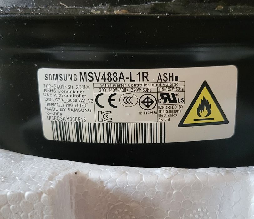 Мотор ,Компрессор инверторный самсунг