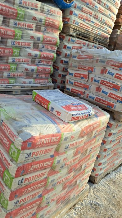 Грендер экапол ротбанд ротгипс крепость.