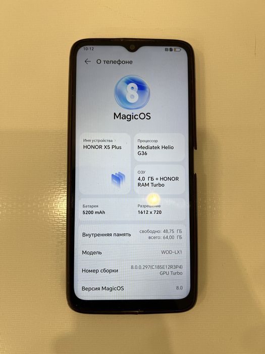 Honor x5 plus мобильный телефон