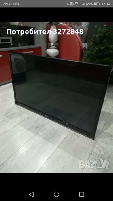 Телевизор LG /37LS570S/  (Smart TV)