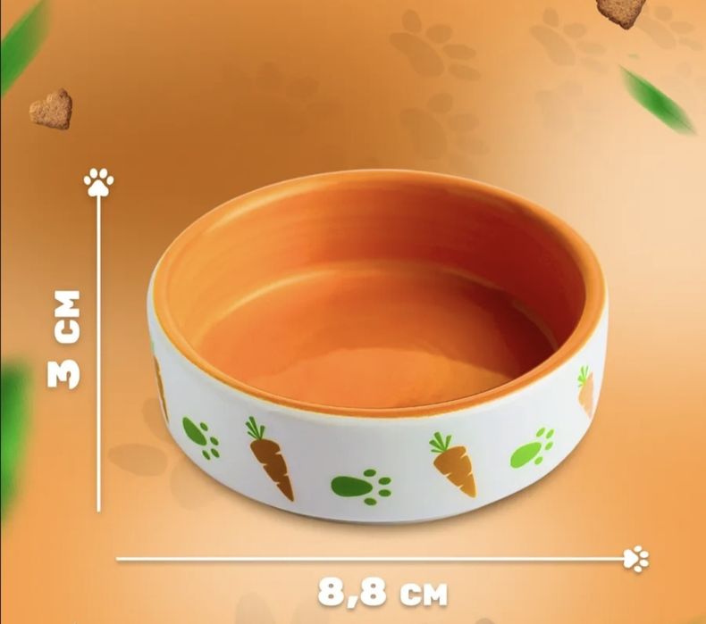 Большая клетка 57х39х69 см
