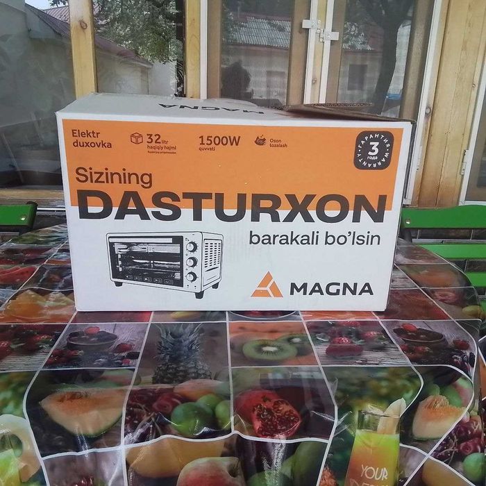 Продается электрическая духовка MAGNA