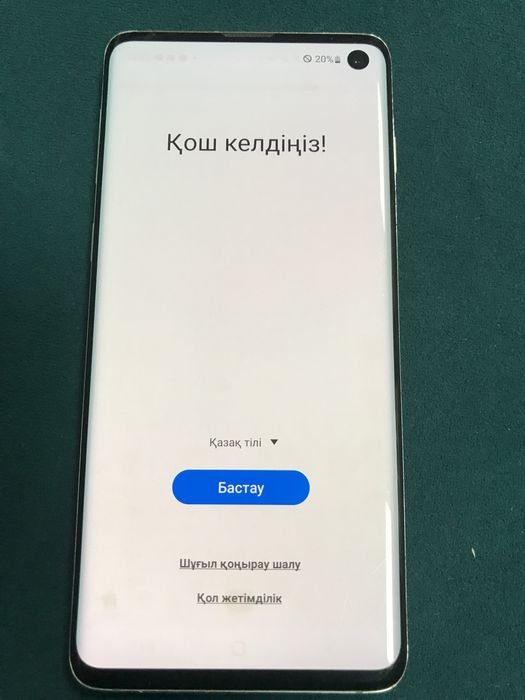 Samsung Galaxy S10 128GB