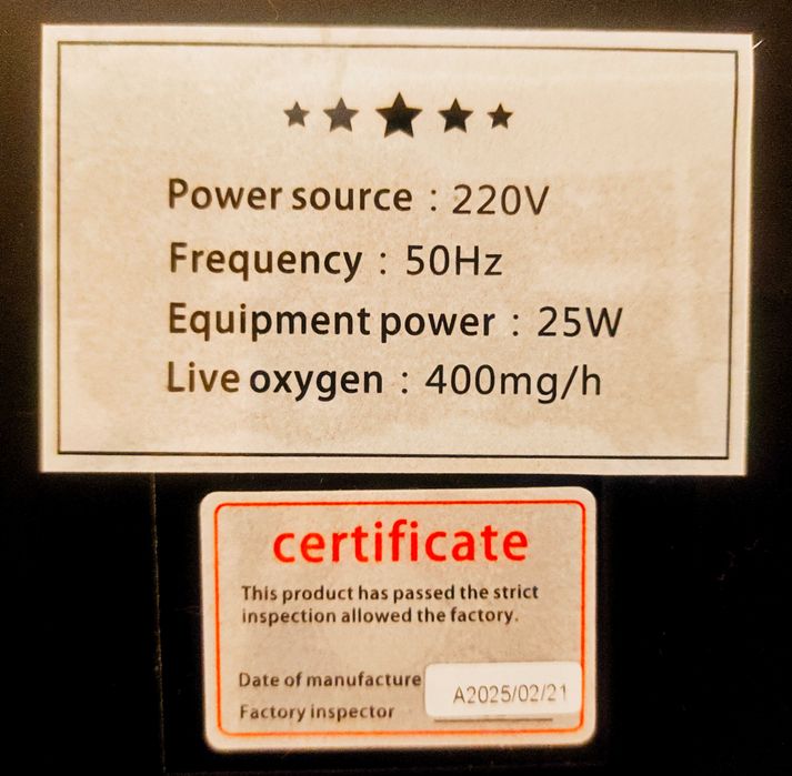 ОЗОНАТОР! Машина для Мяса, фруктов и овощей!